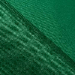 Ткань Оксфорд 600D PU, Зеленый (на отрез)  в Егорьевске