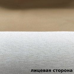 Ткань Блэкаут под лен светозатемняющая 100% &quot;Серая и Бежевая&quot;   в Егорьевске