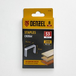 Denzel Скобы, 8 мм, для мебельного степлера, тип 53, 2000 шт.  в Егорьевске