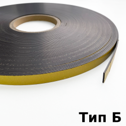 Магнитная лента для Москитной сетки 12,7мм с клеевым слоем (Тип Б)  в Егорьевске