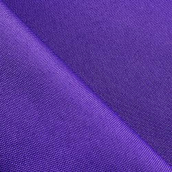 Оксфорд 600D PU, Фиолетовый  в Егорьевске, 230 г/м2, 399 руб