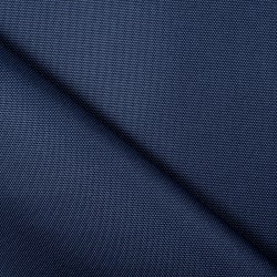 Ткань Кордура (Китай) (Оксфорд 900D), цвет Темно-Синий (на отрез)  в Егорьевске