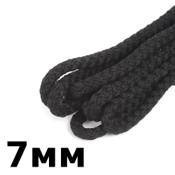 Шнур с сердечником 7мм,  Чёрный (плетено-вязанный, плотный)  в Егорьевске